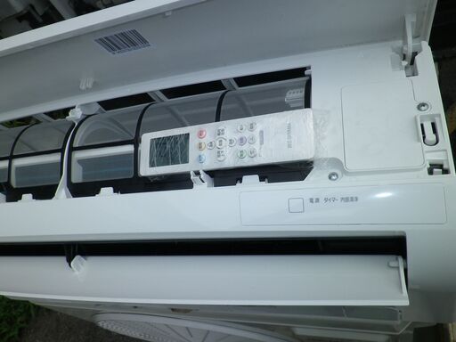 その①　アイリスオーヤマ(IRIS OHYAMA)　6畳用 エアコン 2.2kW 省エネ IRS-2221C　2020年