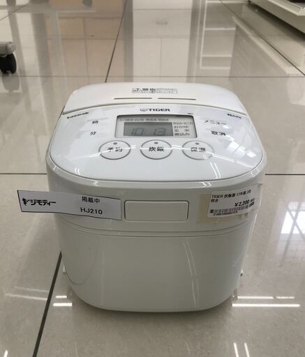 ★ジモティ割あり★ TIGER 炊飯器 3合炊き 17年製 動作確認／クリーニング済み HJ210