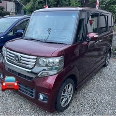 超美車‼️大人気N-BOX custom‼️走行3.2万km‼️