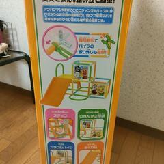 アンパンマンジャングルジムの画像