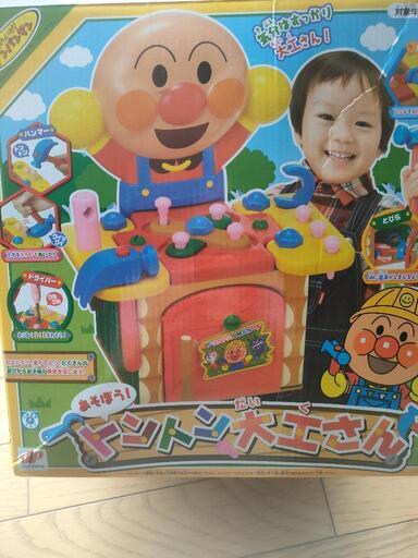 アンパンマン大工セット