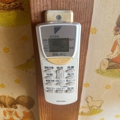 ダイキン　エアコンの画像