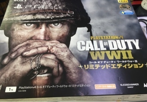 ps4 1T コールオブデューティ エディション