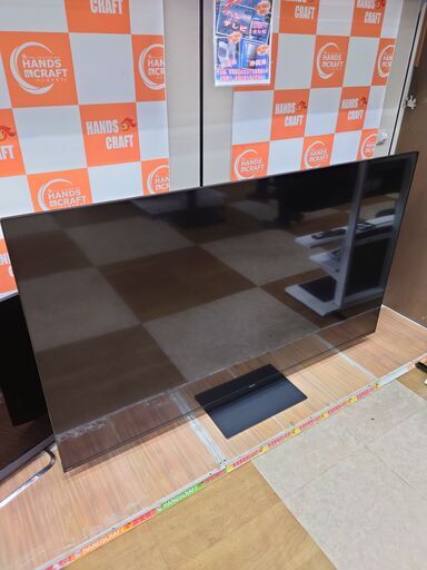 【引取限定】 SHARP シャープ 液晶テレビ TV 中古品 2022年製 75V型 4T-C75EL1【ハンズクラフト八幡西店】