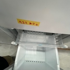 配達可【冷蔵庫】【ヤマダ】156L 2019年製★6ヶ月保証クリーニング済み【管理番号11708】