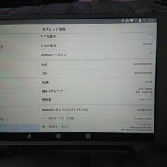 Huawei dtab Compact d-01J GOLDの画像