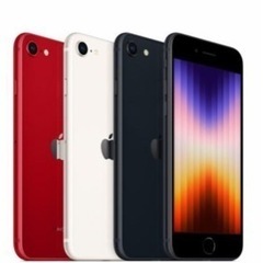 法人契約がお得！！iPhoneSE 第3世代　月々¥5,868〜...
