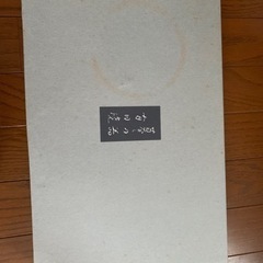 小鉢