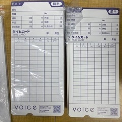 VOICE タイムレコーダー 最大6欄印字可能 VT-1000の画像