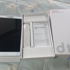 d-01J GOLD