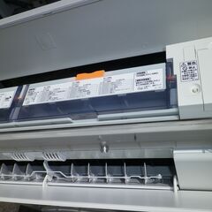 シャープ　自動お掃除機能付き　6～8畳用エアコン　AY-H22H-W　2019年 [おもに6畳用 /100V]の画像