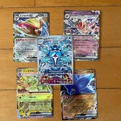 ポケモンカード 黒煙の支配者 まとめ売り
