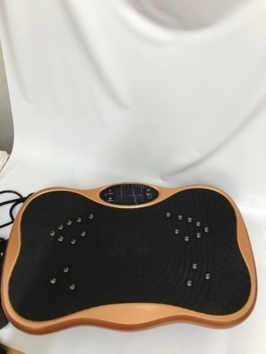 バランスウェーブ 振動マシン FR-78 Bluetooth