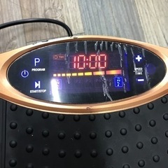 バランスウェーブ 振動マシン FR-78 Bluetooth