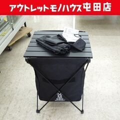 DOD ステルスエックス テーブル付きゴミ箱 アウトドア ブラッ...