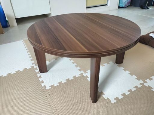 丸テーブル（リバーシブル、コタツ付き）