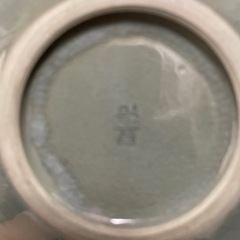 清水焼　可愛い小鉢の画像