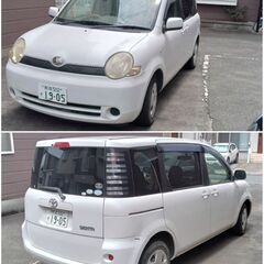 平成16年トヨタ シエンタ 車検付の画像
