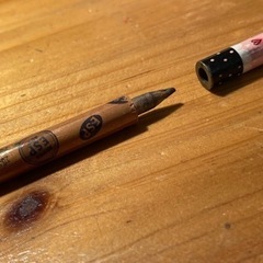 短い鉛筆　探していますの画像