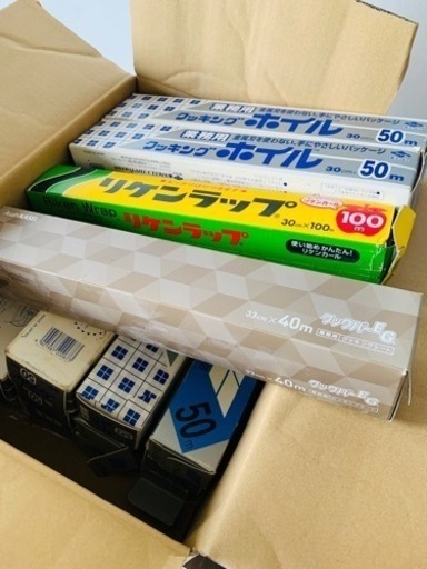 業務用クッキングホイル\u0026シート合計15個