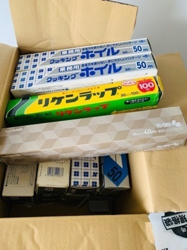 業務用クッキングホイル&シート合計15個