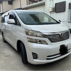 福祉タクシー　すぐ営業出来ます