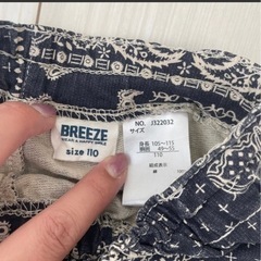 breeze 半ズボン　110 バンダナ柄の画像