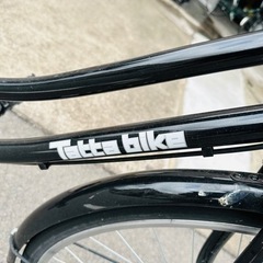 ☆27インチママチャリTatta Bike☆ (松井尚人) 福山の自転車の