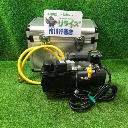 タスコ TA150SW 真空ポンプ TA141DM付【市川行徳店】【店頭取引限定】【中古】管理番号：ITOGJRBPHV3H