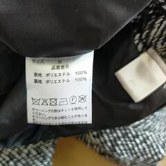 取引中エルウェルの画像