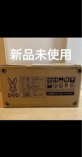 新品　DOD カマボコテント3S