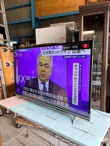 ☆お買得!!☆ リモコン無しのため激安販売となります!! モニターとしてもオススメ!! 43型 ティーズネットワーク LE-4330S4KH 2018年