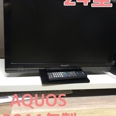 【24型】SHARP シャープ AQUOS 液晶TV LC-24...