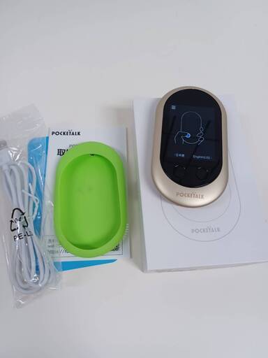 ポケトーク/POCKETALK W1PGG 翻訳機 ゴールド
