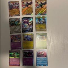 ポケモンカード③