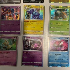 ポケモンカード③の画像