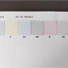 【2019年購入】EPSON　プリンター【0円】の画像