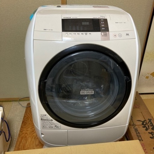 ドラム式洗濯機  殆ど使っていません。 引き取り手決まりました