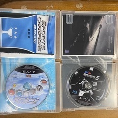 PS3の画像