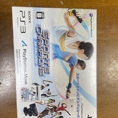 PS3の画像