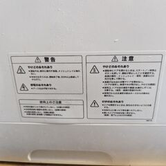 食洗機の画像