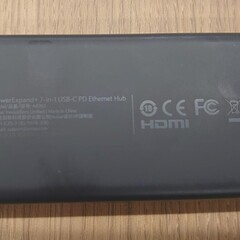 Anker PowerExpand+ 7-in-1 USB-C PD ハブの画像