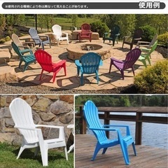 美品 アディロンダックチェア サウナ 整い椅子 ととのい椅子 の画像