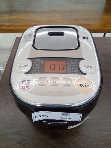 ★ジモティ割あり★ TOSHIBA 炊飯器 5合炊き 18年製 動作確認／クリーニング済み HJ219