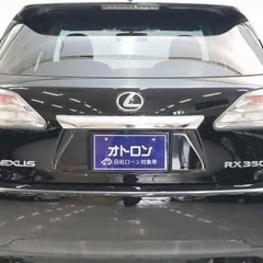 みてみて👀　レクサスよ～🚙　ＲＸ３５０ ベースグレード　　これは...