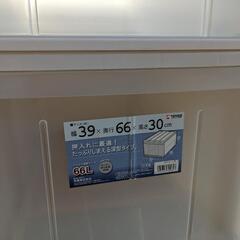 衣装ケース5個の画像