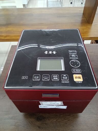 ★ジモティ割あり★ MITSUBISHI 炊飯器 5合炊き 13年製 動作確認／クリーニング済み HJ221