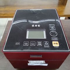 ★ジモティ割あり★ MITSUBISHI 炊飯器 5合炊き 13...