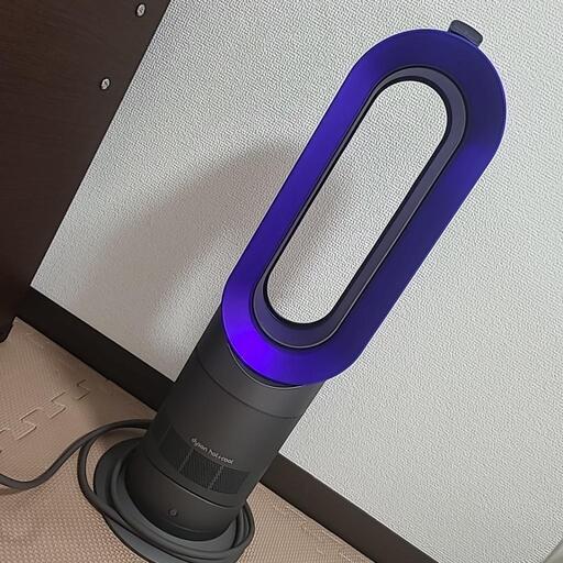 ダイソンホット +クールAM09 ダイソン Dyson Hot + Cool AM09 ファン