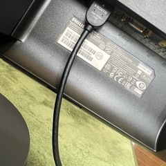 フィリップス モニター  PHILIPS 223V5L  21.5インチワイド液晶/フルの画像